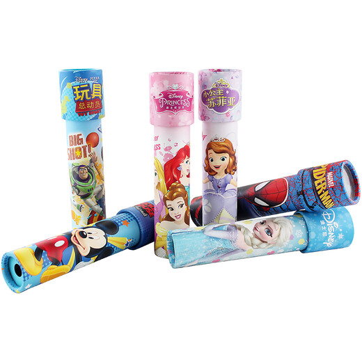 
Disney (Disney) Children's Magic Kaleidoscope Frozen Paper Pristine Parent-Child Nostalgic Toys Birthday Gift Gift Gift Gift Gifts