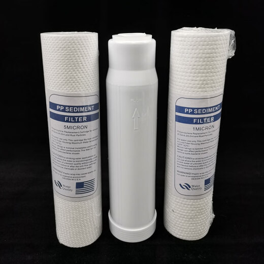 El núcleo de perforación es adecuado para el purificador de agua del hogar de Joyaung ultrafiltración Joyoung JYW-HC-1565/1583/1283WU Establecimiento completo del conjunto completo de elementos de filtro de 5 niveles (aplicables a 1283WU