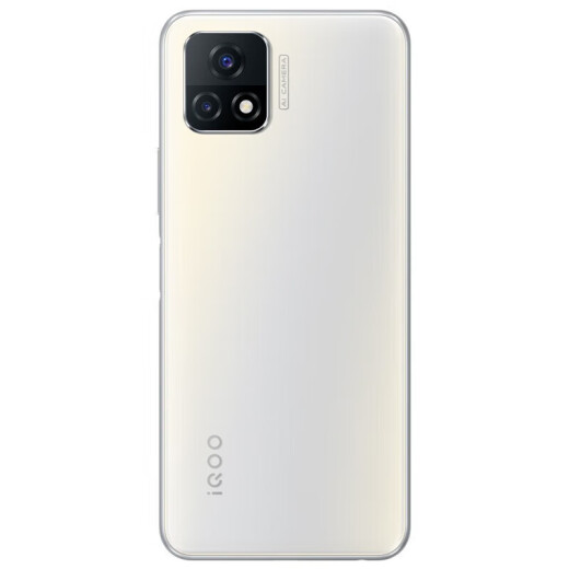 vivo iQOO U5【全新未激活未拆封+全国联保】高通 骁龙695大电池5000 U5深黑色 4GB+128GB