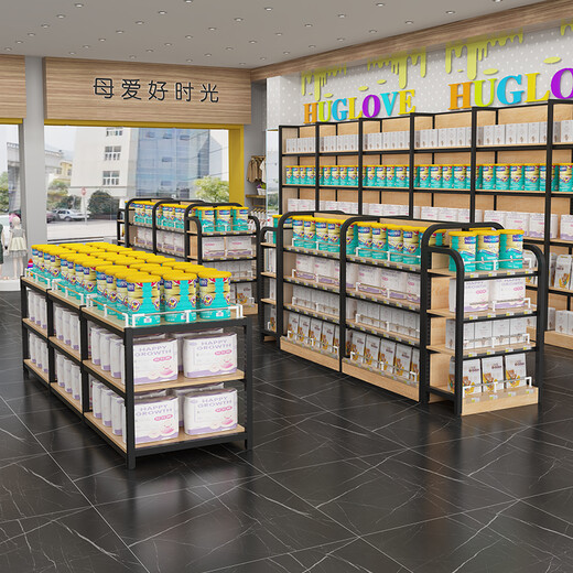 Muyi Supermarket shelf display rack convenience store hook Zhongdao Cabinet Snacks Maternal and Baby Stationery Store Adjustable double-sided rack [End hook] 690*360*1300