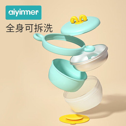 Babyaynmer ainmei aislamiento de aislamiento de aislamiento para niños tazón de succión especial tazón anti-caza anti-baldío constante temperatura bella polvo [316 temperatura-distorsionable]