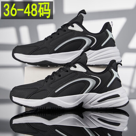 Muzun zapatos para hombres de gran tamaño de gran tamaño de la cabeza más grande y grasta de la cabeza suelta de otoño y cuero invierno impermeables casuales 45464748 826 blanco y negro 48