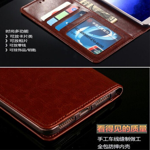 赞玲适用天语新款翻盖式手机壳皮套外壳硅胶软内壳前后双面全包男女卡包老人钱包款保护套支架挂绳防摔防爆屏 棕色 天语P60Pro