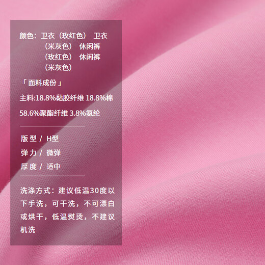 Semi-circle and semi-circle women's sports 2025 autumn and winter velvet thickened short asymmetrical loose sweatshirt women's pants suit sweatshirt (beige) L