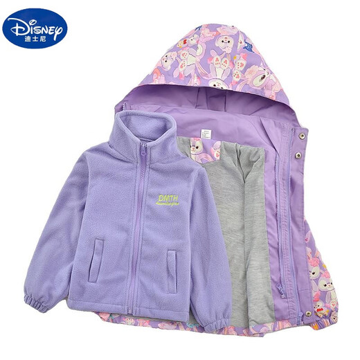 Disney (Disney) girls and children's clothing spring, autumn and winter new velvet thickened three-in-one detachable jacket for middle and large children, spliced Kuromi three-in-one purple 120