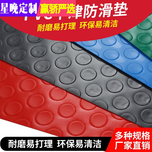 Xingwan beef tendon PVC rubber waterproof floor mat wear-resistant plastic factory workshop corridor aisle floor rubber kitchen and bathroom anti-slip Oxford green herringbone 1.5 meters wide 1 long meter price