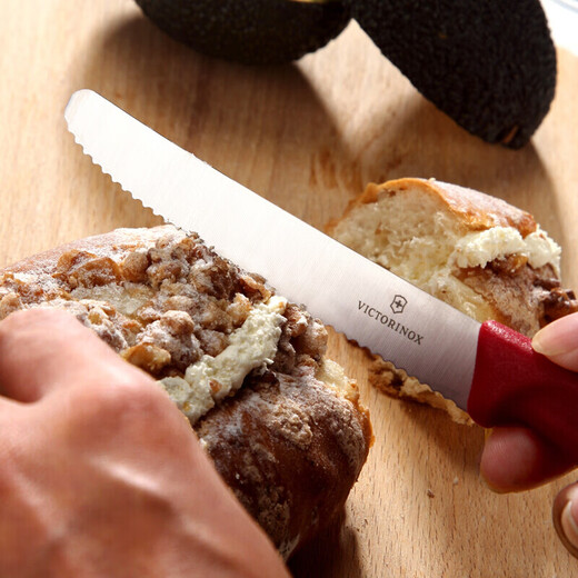 Victorinox Swiss Army Knife Fruit Knife Bread Knife Watermelon Knife Peeler Steak Knife Three-piece Set CN.KK1808.SET