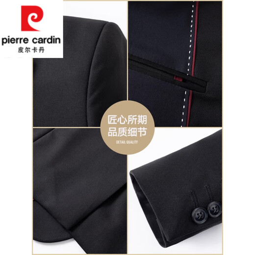 Pierre Cardin suit men's slim-fit Korean business formal solid color professional casual suit groom's wedding dress black 1668 one button single suit/free tie 5XL 180-195Jin Jin equals 0.5 kg to wear