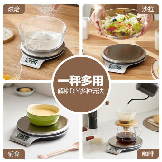 Xiangshan electronic scale kitchen scale weighing food baking scale weighing vegetables tea stainless steel large scale 0.1g high precision