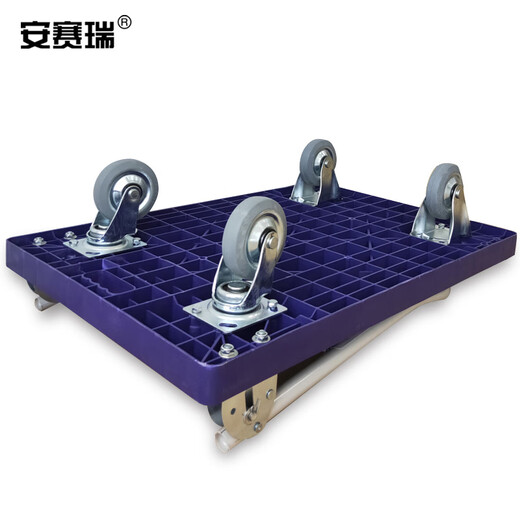 
Ansairui foldable flatbed trolley, cargo transport and pulling truck, push and pull labor saving, load capacity 400kg 12603