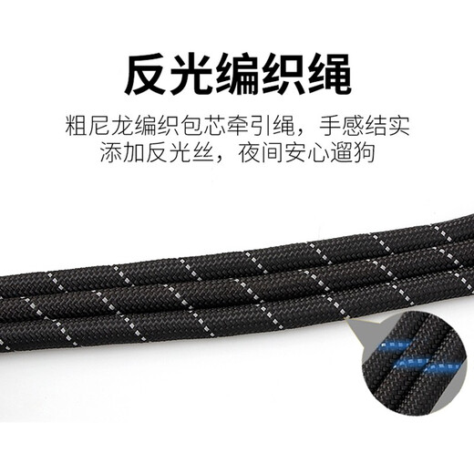 Hanhan pet dog leash, dog leash, dog leash, medium and large dog Labrador golden retriever explosion-proof harness, outdoor supplies, red L size recommended 40-60 Jin Jin equals within 0.5 kg