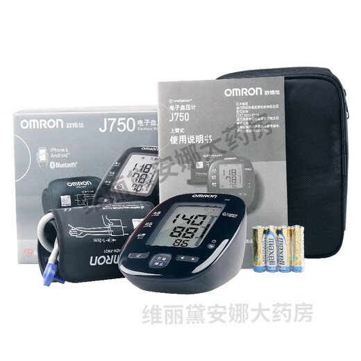 Omron Original importiert medizinischer elektronischer Blutdruckmonitor J751 Haushalt Oberarm Bluetooth Blutdruckmessung Instrument J30 J761 Standard Flaggschiff -Modell [Original aus Japan] Integriertes Bluetooth -Modell