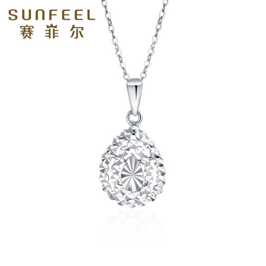 Safir platinum pendant for women PT950 hollow classic water drop pendant pendant necklace for birthday gift, about 1.45 grams