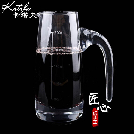 Katav white wine glass dispenser set lead-free crystal glass with graduated wine glass bullet cup Maotai cup spirit glass handmade wine dispenser 1 pot 300ml