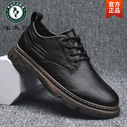 Woodpecker Herrenschuhe für den Herbst 2024 Neue trendige Business Britisch -Casual Lederschuhe Schwarze Arbeitskleidung Herbstschuhe Low Top Martin Boots Schwarz Brown 43