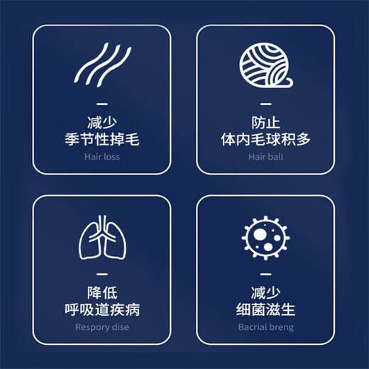 Huanpet.com pet cat comb, dog and cat hair comb, dog hair comb, dog hair cleaner, hair comb, long-haired cat and dog artifact S