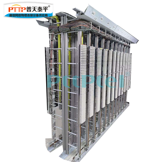 Putian Taiping (PTTP) JPX01-KL double-sided Cologne distribution frame MDF telephone/voice/audio card-connected main distribution frame Cologne module JPX01-KL-1600L return line (Cologne main distribution frame)
