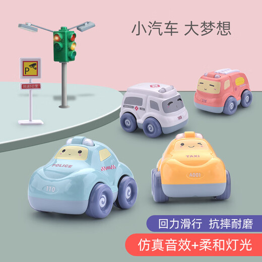 Baby-Cartoon-Lernspielzeug zum Zurückziehen, 0–6 Monate alt, sturzfest und kaubar für Säuglinge und Kleinkinder, kleines Auto-Spielzeugauto, Rückzieh-Taxi, pädagogisches Spielzeugauto