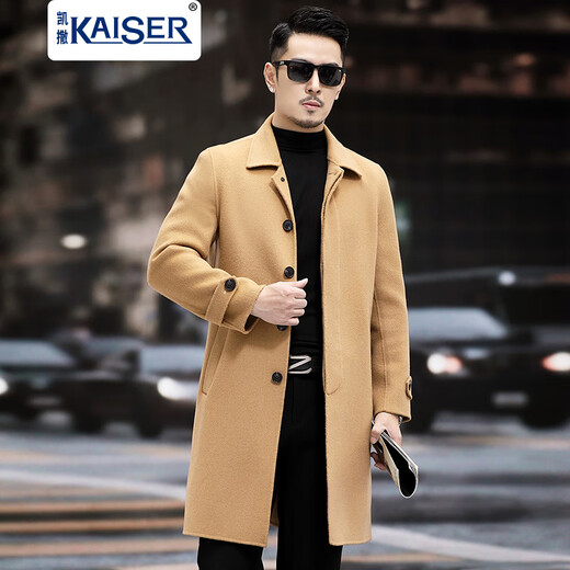 Kaiser Herren-Wollmantel mit mittlerer Länge doppelseitiger Wollmantel Windbrecher Revers Herbst und Winter Single-Basted Tweed Anzugkragen schwarz m