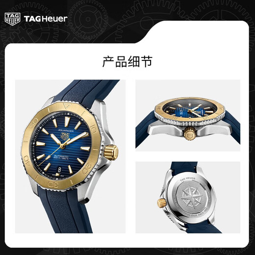 Etiqueta Swiss Watch Swish Competitive Series Rose Gold Intergold Mechanical Watch WBP2150.FT6210