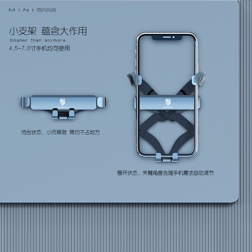 2022新款保时捷车载手机支架新卡宴macan玛卡/帕拉梅拉718专用汽车内导航手机支架改装专用底座 哑光棕 【14-22款】macan玛卡【带标】