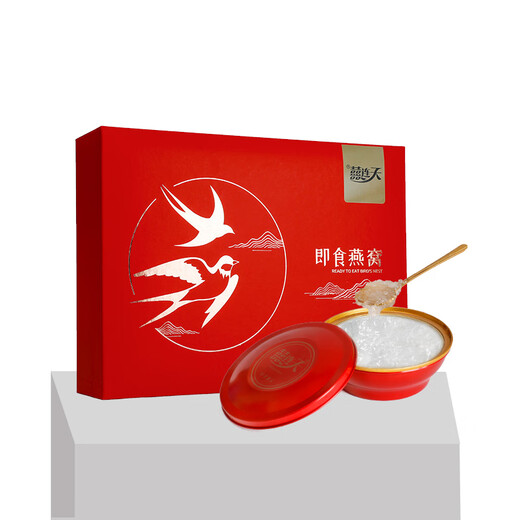 Tsui Liantian [Good Gift] Indonesian origin-traceable instant bird's nest gift box for pregnant women tonic and nutrition gifts high-end gifts for gifts Chinese red noble gift box (6 bowls)