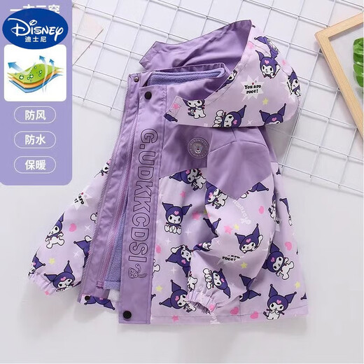 Disney (Disney) girls and children's clothing spring, autumn and winter new velvet thickened three-in-one detachable jacket for middle and large children, spliced Kuromi three-in-one purple 120