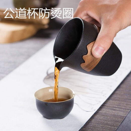 煜化【轻奢高端】杯套 杯子保护套杯子防烫圈玻璃杯防烫套隔热套防滑 防烫杯套圈咖啡色木套6630款