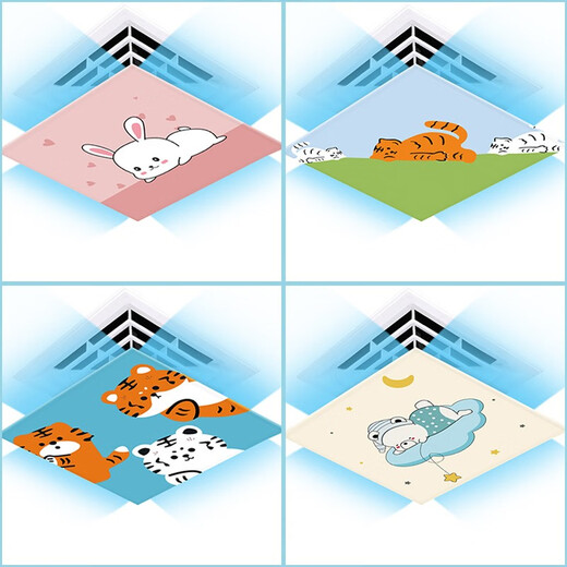 Kewu Central Air Conditioning Windshield Square Anti-cold Wind Direct Blowing Office Ceiling Machine Ceiling Wind Guide Wind Shield White 45x45x0.1cm