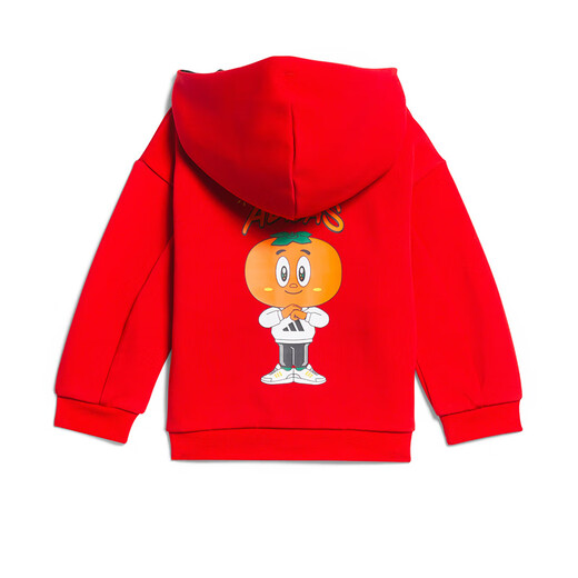 Adidas (adidas) Kinderkleidung, Baby, Kinderjahr des Drachen 24 Spring Festival Style Jungen Sport Kapuze -Sweatshirt Casual Foot Hohose Anzug JF3881 JF3881 105 (Tag 104)