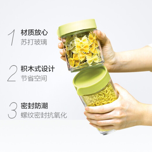 Glasslock Corea Corea de construcción Importada Tanks de almacenamiento Bocadillos y granos Cocina Tanque de almacenamiento de almacenamiento Domorable Refrigerador de humedad Puerta lateral de frijoles redondos de frijoles verdes 1050 ml
