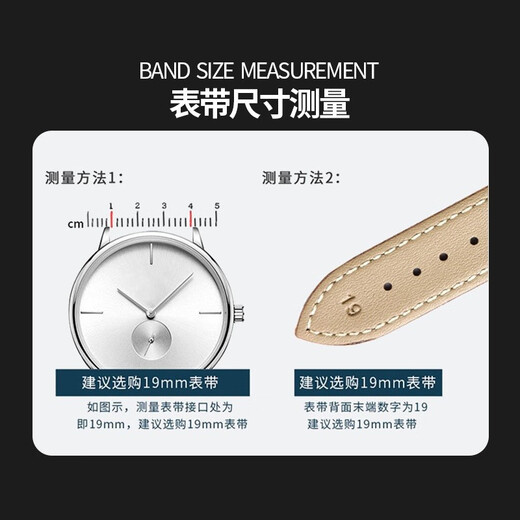 ANGLANG cowhide strap genuine leather universal pin buckle butterfly buckle for men and women suitable for old Shanghai Longines Tianwang Tissot dw brown gold butterfly buckle 20mm interface width no wood box