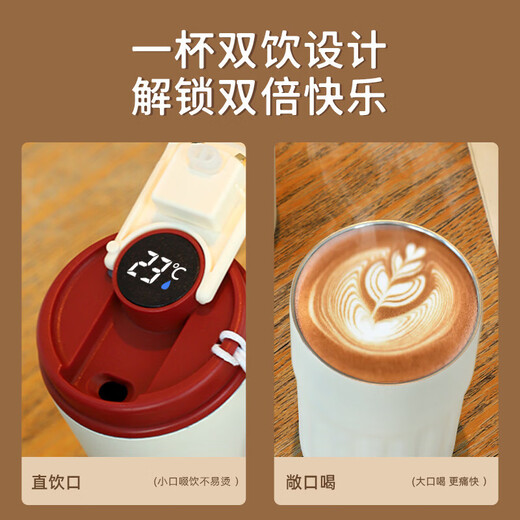 Hongjingge Bayi Souvenirs Personalización de regalos de negocios para empleados y clientes Regalos prácticos para recuerdos de eventos de alta gama White-316 Thermos Cup + Magnetic Power Sumin