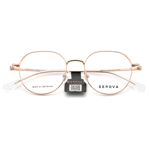 Schlohua-Brille Rahmen für Frauen kann mit hoher Myopie-Bare-Rahmen-Anti-Blau-Golddrahtkante reine Titangläsers-Rahmen für Männer SC677 SC677 ROSE GOLD C1 Rahmen + Kemi 1.67U2 Aspherical Lens angepasst werden