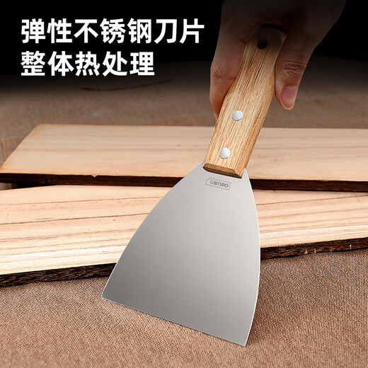 Deli wooden handle stainless steel putty knife putty knife putty knife dust shovel cleaning scraper wall scraper scraper knife