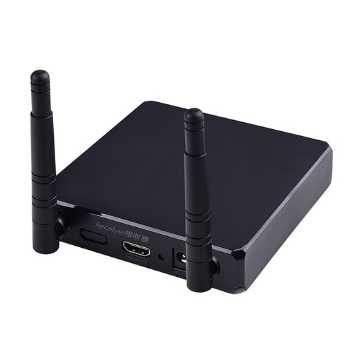 Meiyu FH686 HD HDMI Wireless Extender 200 m Wall-Through-Transceiver-Sender mit Ringausgang Computer-Überwachung Wireless Sender gleiche Bildschirmprojektion 1 Minute 4 200 m HD Wireless HDMI-Transmissionsübertragter + Empfänger