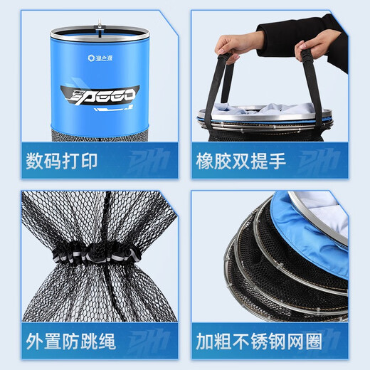 Source of Fishing Fish Protective Net Pocket Portable Fishing Protective Fishing Gear Fishing Net Anti-hanging Quick-drying Black Pit Competitive Fishing Gear Fish Net Pocket Fish Protective Bag 40cm 2.5m Competitive Double Ring Fish Protective Bag Delivery Pin