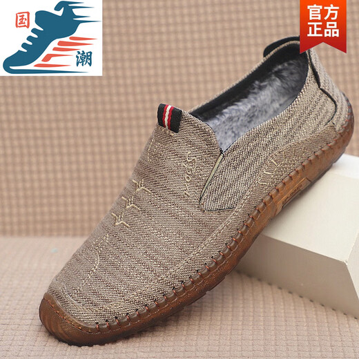 Changxiang Huili old Beijing cloth shoes for men's beef tendon sole soft sole anti-slip wear-resistant breathable canvas shoes for odor-proof men's middle-aged dad shoes gray 41