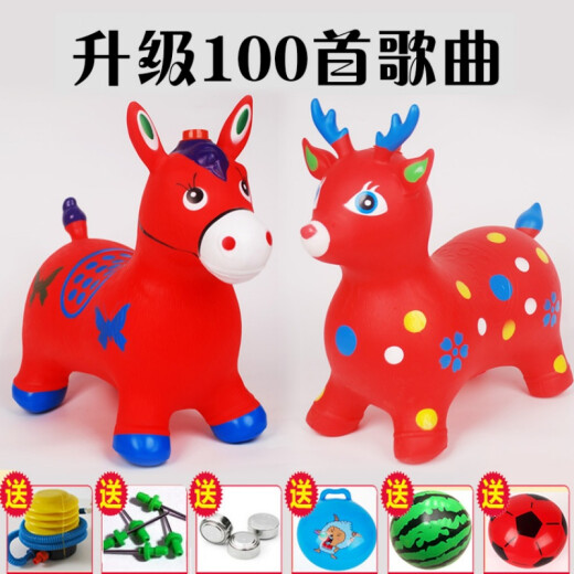 [Children's Day] Children's Inflatable Toy Jumping Horse Large Thickened Large Leather Horse Children's Jumping Horse Baby Riding Jumping Deer Music Cartoon Red Deer