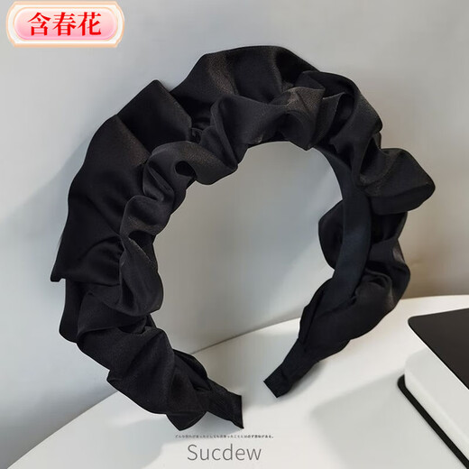 Containing spring flowers, elegant and versatile headband, Korean style black butterfly, exquisite and fashionable, full of diamonds, high skull pleated headband, pleated headband#