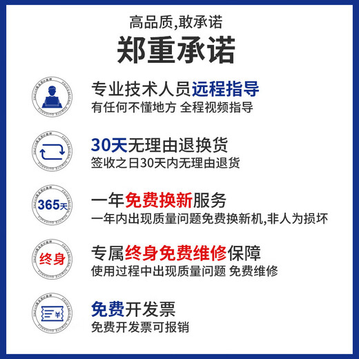 Jinxuan weighs vegetable selling electronic scales, commercial stall scales, small pricing food food kitchen scales, high-precision electronic scales for supermarkets