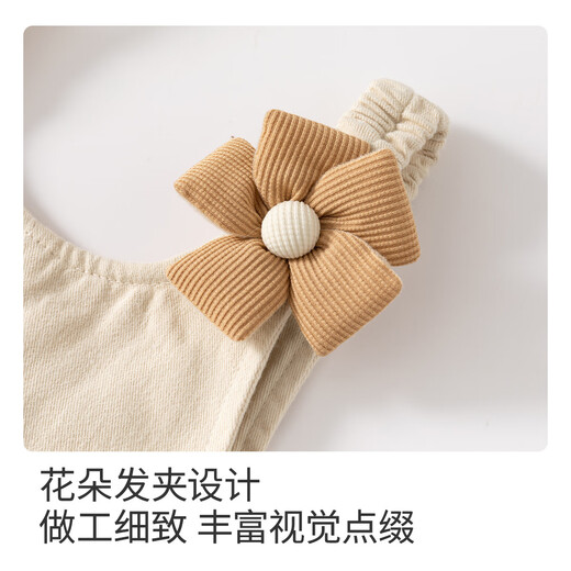 Banxidi children's overalls autumn 2025 girls' pants boys' versatile casual pants baby spring and autumn style outfit trousers
