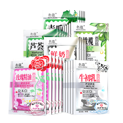MINGKOU Fresh Milk Rose Aloe Vera Colostrum Bag Fragrance Bath Salt Can Replace Shower Gel Moisturizing Sea Salt Scrub Skin 80g 30 Bags (4 Random Flavors)
