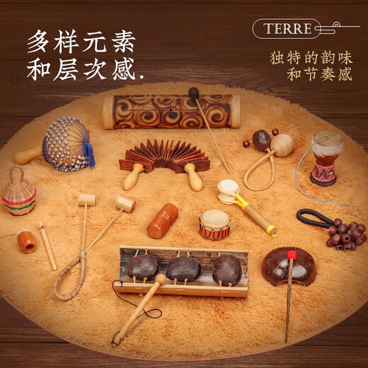 TERRE指环铃铜摇铃虎撑进口乐器ASMR声音疗愈瑜伽冥想打击乐器