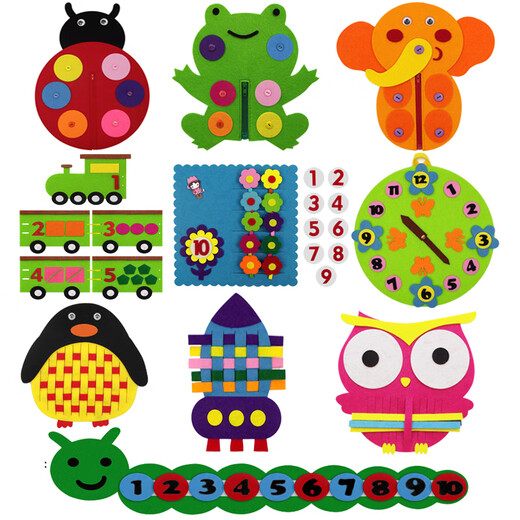 Mandard d'enfants Activité pour enfants Toys Toys Homemade Digital Toys AIDES D'ENSEIGNE