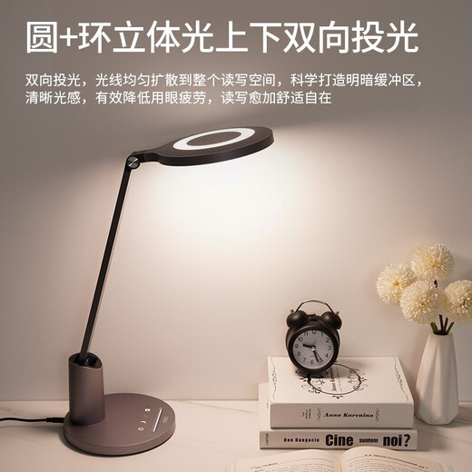 NVC Lighting AAA grade LED desk eye protection table lamp for primary and secondary school students learning to read bedroom children's writing lamp Nebula White-18W warm white light-high color rendering reading and writing table lamp