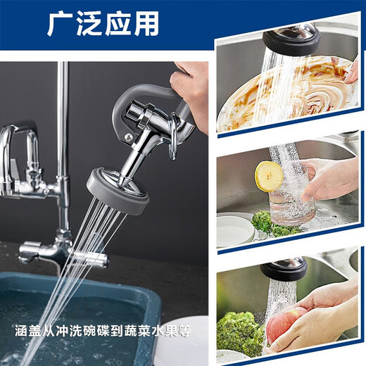 Jucai Tianshi Hotel Kitchen Water Bar standard lave-vaisselle standard Salle de douche à haute pression robinet de tête 9909 Peste de douche 6 minutes de dents supplémentaires
