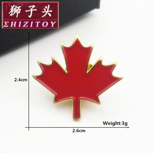 Lion head Canadian red maple leaf brooch jewelry dripping oil alloy badge badge corsage clothing accessories white