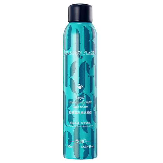 EGH轻扬时尚泡沫发蜡头发定型摩丝造型蓬松卷发造型泡泡摩丝 300ml 2瓶 定型款
