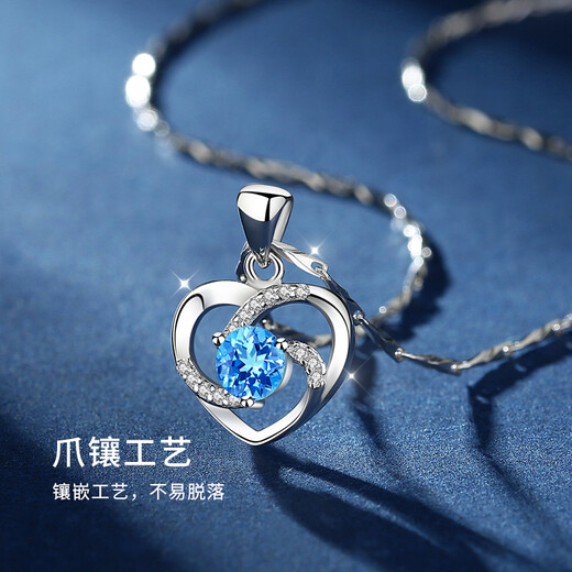 Dijing 925 Collier d'amour en argent pour le pendentif d'anniversaire des femmes pour les filles pour offrir aux copines et aux épouses de niche haut de gamme pratique [Blue Topaz] Collier de cœur éternel - DT686